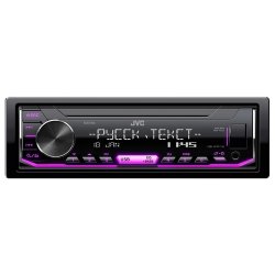 JVC KD-X165