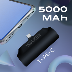 Walker WB-950 Mini 5000 mAh Type-c подставка белый